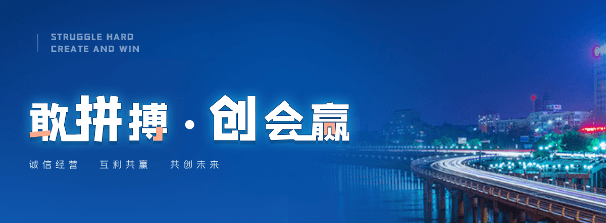 黄骅移动雨棚厂家